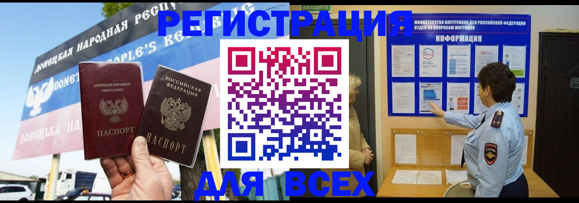 форма 3 в Краснотурьинске